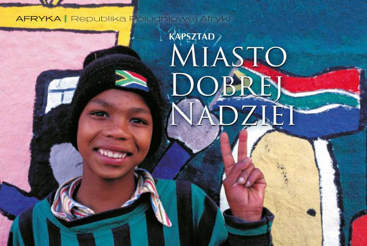 Losowy darmowy artykuł